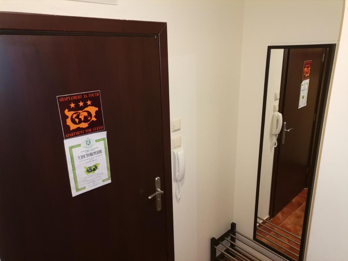 Apartment Ana/ Апартамент Ана Pamporovo Exterior foto